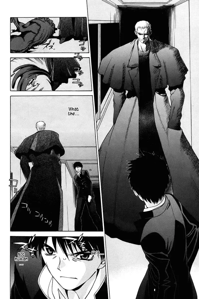 Shingetsutan Tsukihime Chapter 6 18